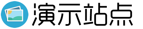华睐生肖网 - 您的专属生肖运势顾问