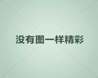 戮力同心是指什么生肖，揭晓精选解答